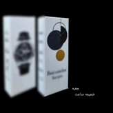 ساعت مچی عقربهای کوارتز مردانه مدل لوکس دیت جاست بند برزنتی پیو کد OG003