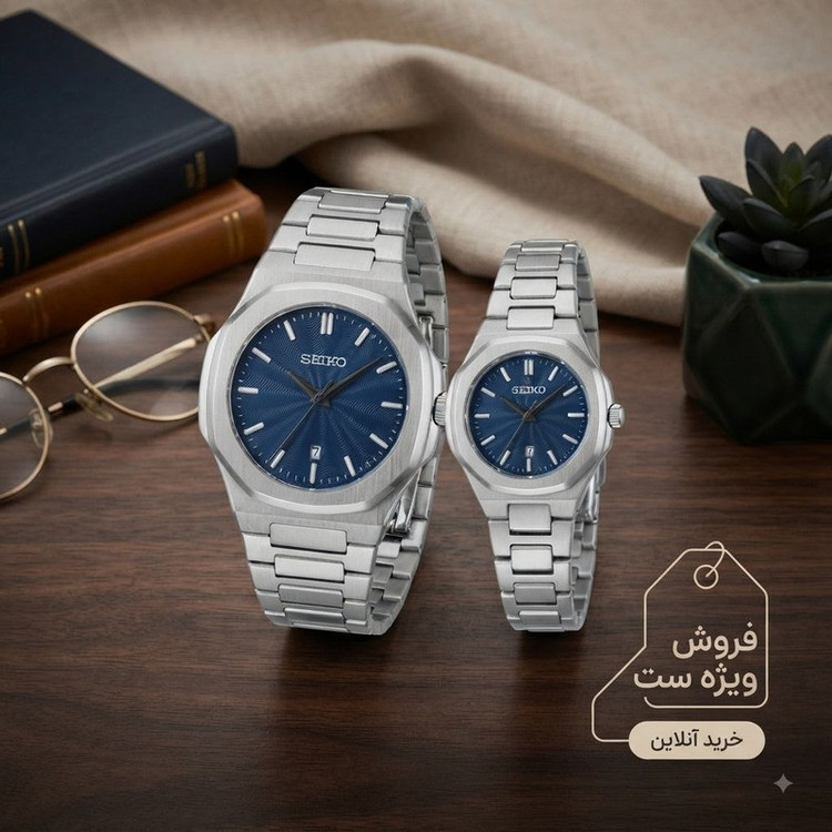 ست ساعت مچی عقربه ای کلاسیک قفل مخفی کد 03