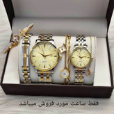ست ساعت مچی عقربه ای زنانه و مردانه مدل کلاسیک خطی 06