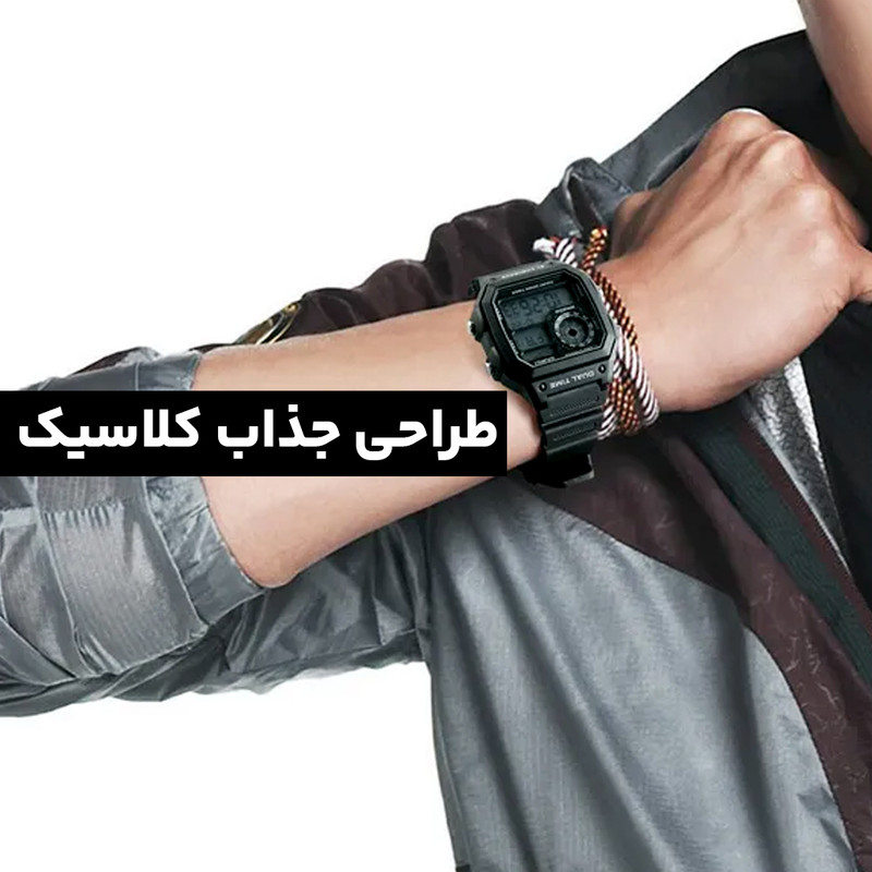 ساعت مچی دیجیتال اسکمی مدل S-1299-BLC