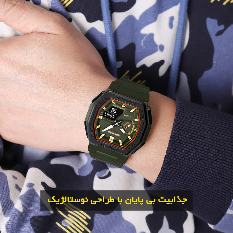 ساعت مچی دیجیتال مردانه اسکمی مدل 2438 AG