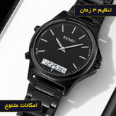 ساعت مچی دیجیتال مردانه اسکمی مدل 2120 BKBK
