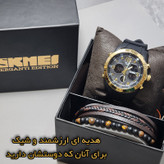 ساعت مچی عقربهای مردانه کوارتز اسکمی مدل 2102GDBK-Verganti به همراه دستبند