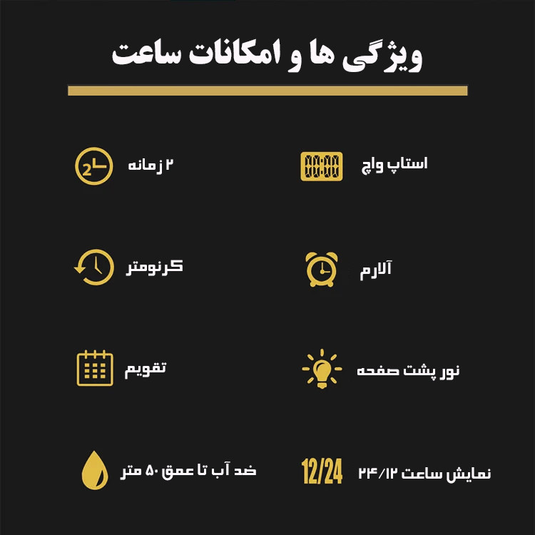 ساعت مچی عقربهای مردانه کوارتز اسکمی مدل 2102GDBK-Verganti به همراه دستبند