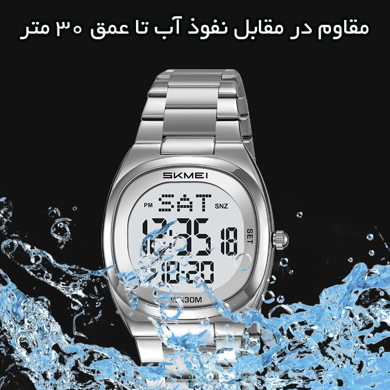 ساعت مچی دیجیتال مردانه اسکمی مدل 2419 SI