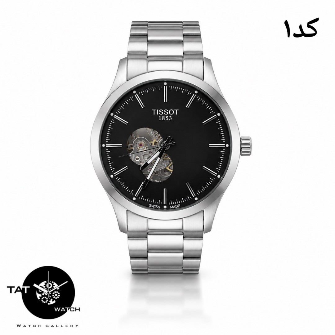 ساعت مردانه تیسوت اتوماتیک بدون باتری با جعبه ساعت مچی Tissot