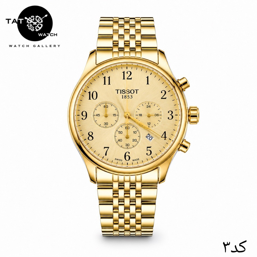 ساعت مردانه تیسوت 3موتور فعال کرنوگراف 12 ماه در رنگبندی با جعبه TISSOT ساعت مچی
