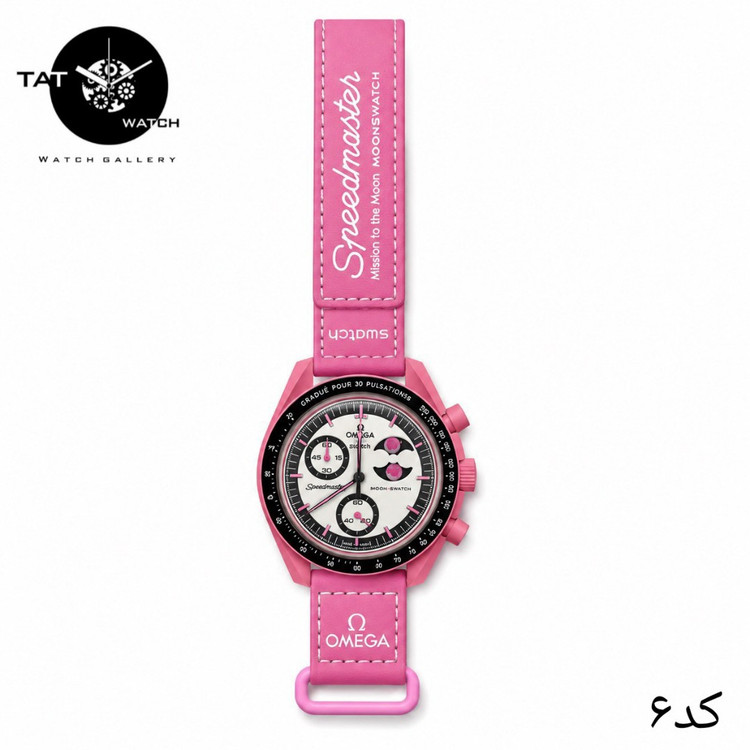 ساعت مردانه زنانه امگا سواچ رنگبندی داخل محصول 3موتور فعال یکسال با جعبه omega swatch ساعت مچی