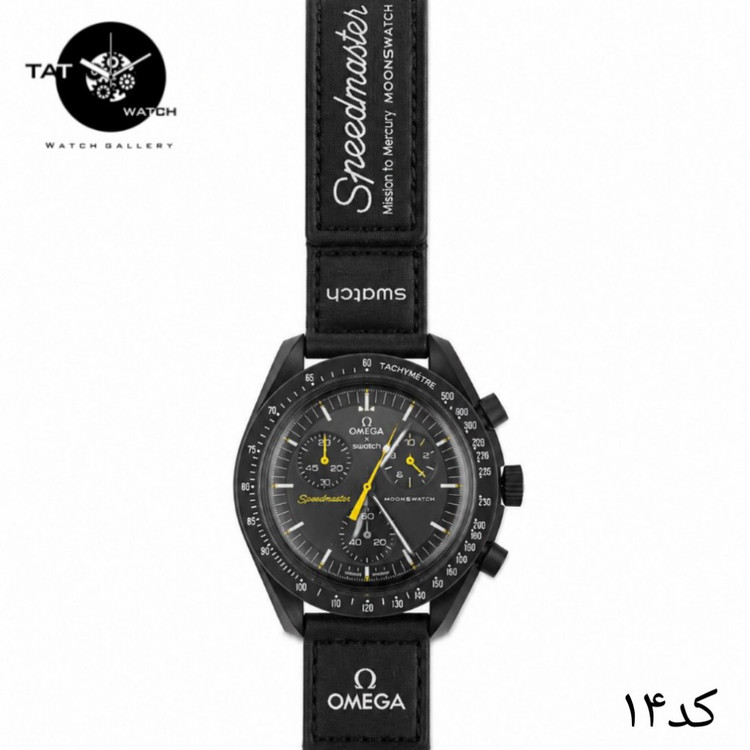 ساعت مردانه زنانه امگا سواچ رنگبندی داخل محصول 3موتور فعال یکسال با جعبه omega swatch ساعت مچی