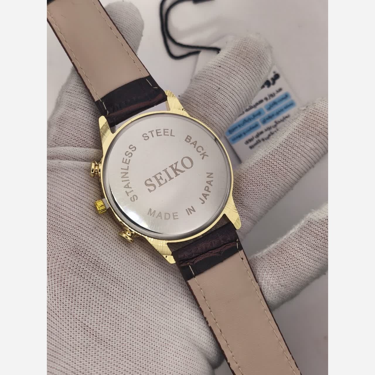 ساعت مچی مردانه سیکو SEIKO بند چرم قهوه ای صفحه سفید