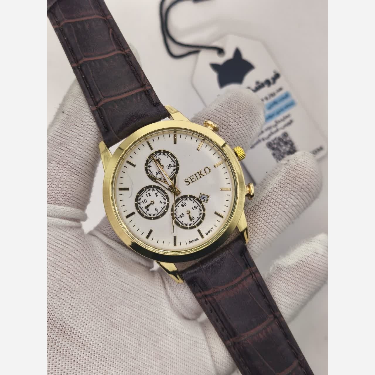 ساعت مچی مردانه سیکو SEIKO بند چرم قهوه ای صفحه سفید