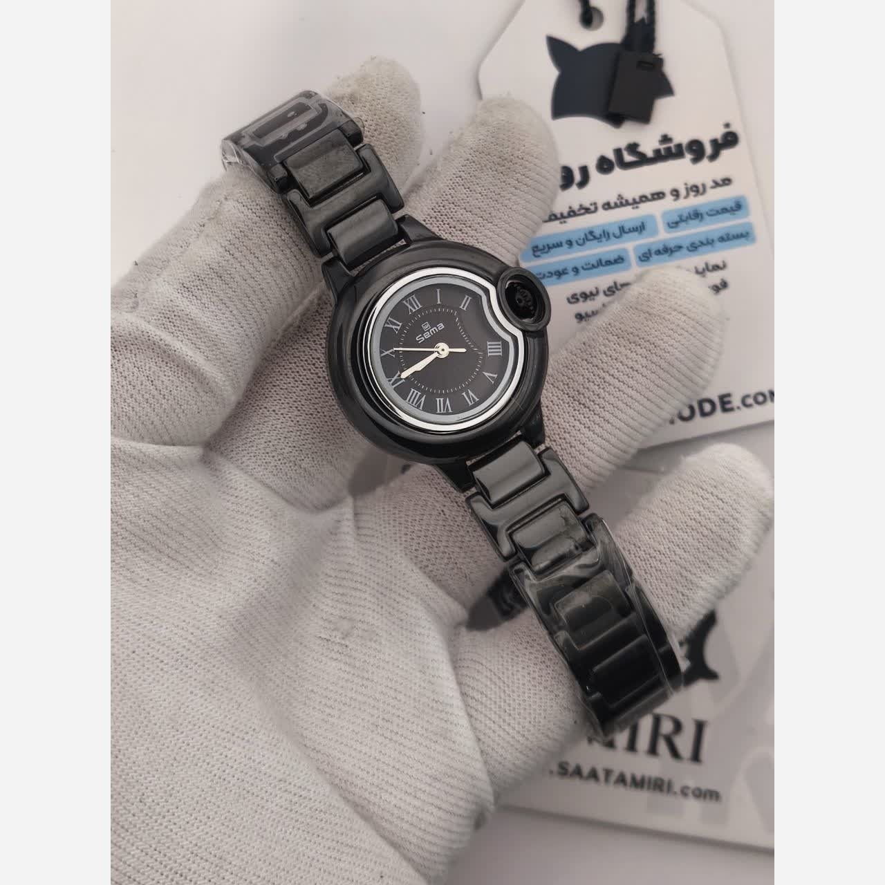ساعت مچی عقربه ای زنانه برند اسما Sema مشکی صفحه مشکی