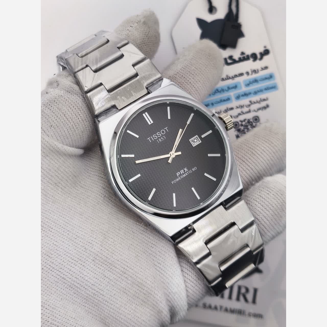 ساعت مچی عقربه ای مردانه تیسوت TISSOT صفحه مشکی