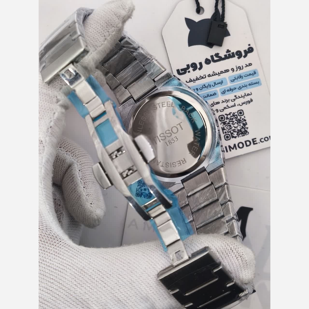 ساعت مچی عقربه ای مردانه تیسوت TISSOT صفحه سبز