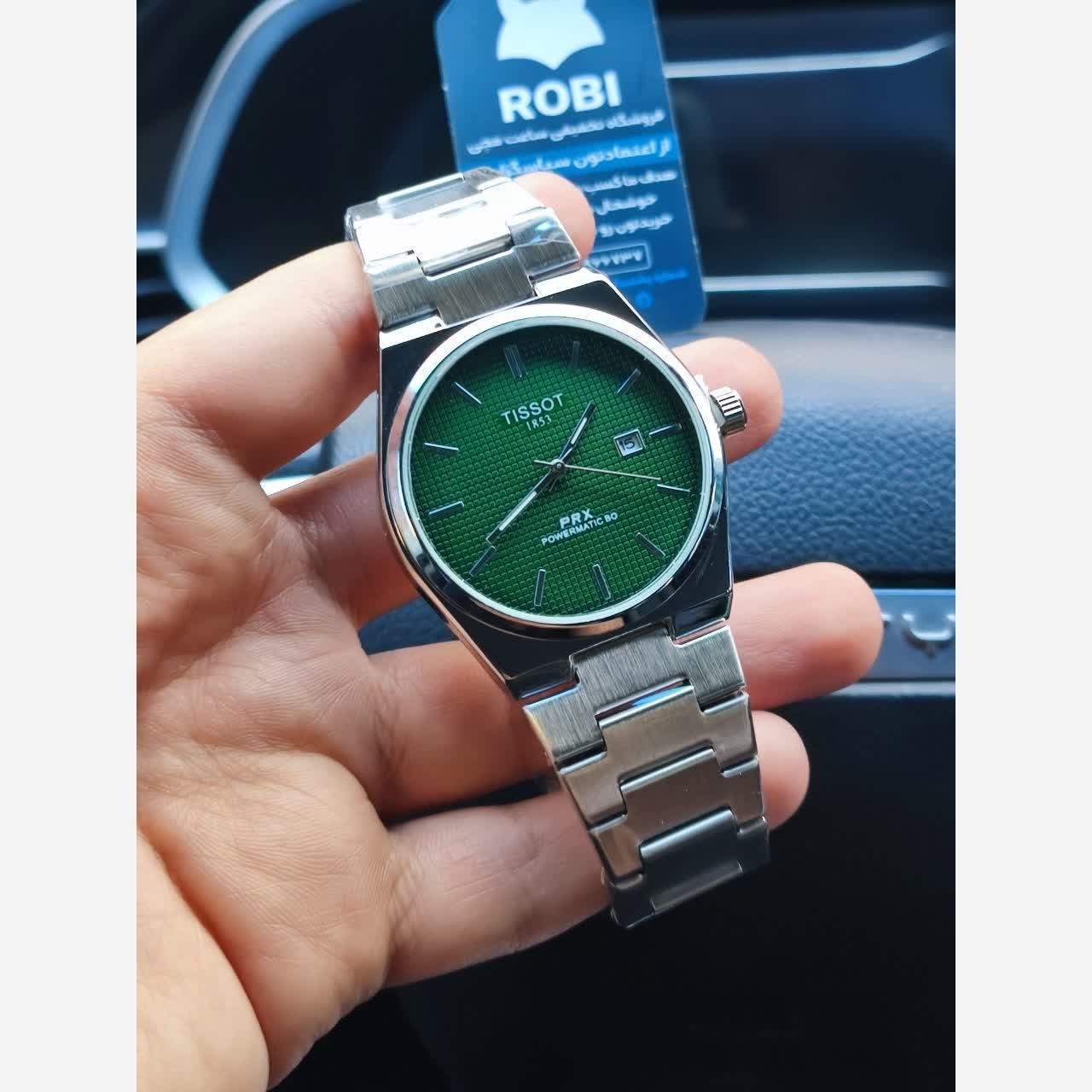 ساعت مچی عقربه ای مردانه تیسوت TISSOT صفحه سبز