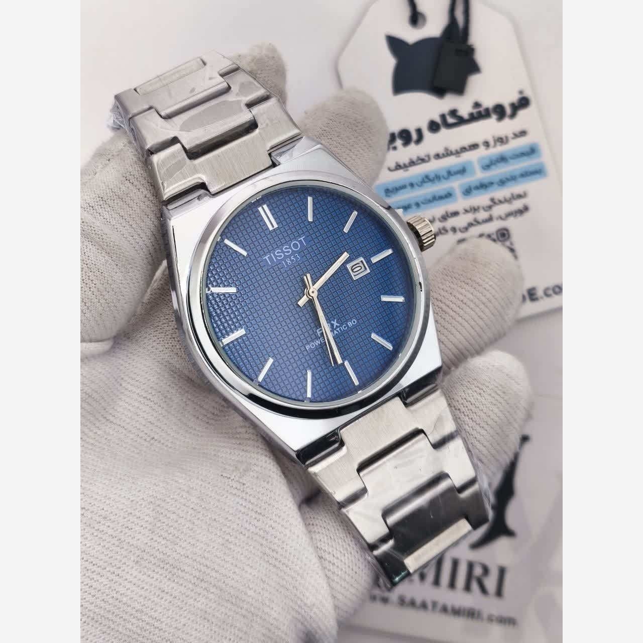 ساعت مچی عقربه ای مردانه تیسوت TISSOT صفحه سرمه ای