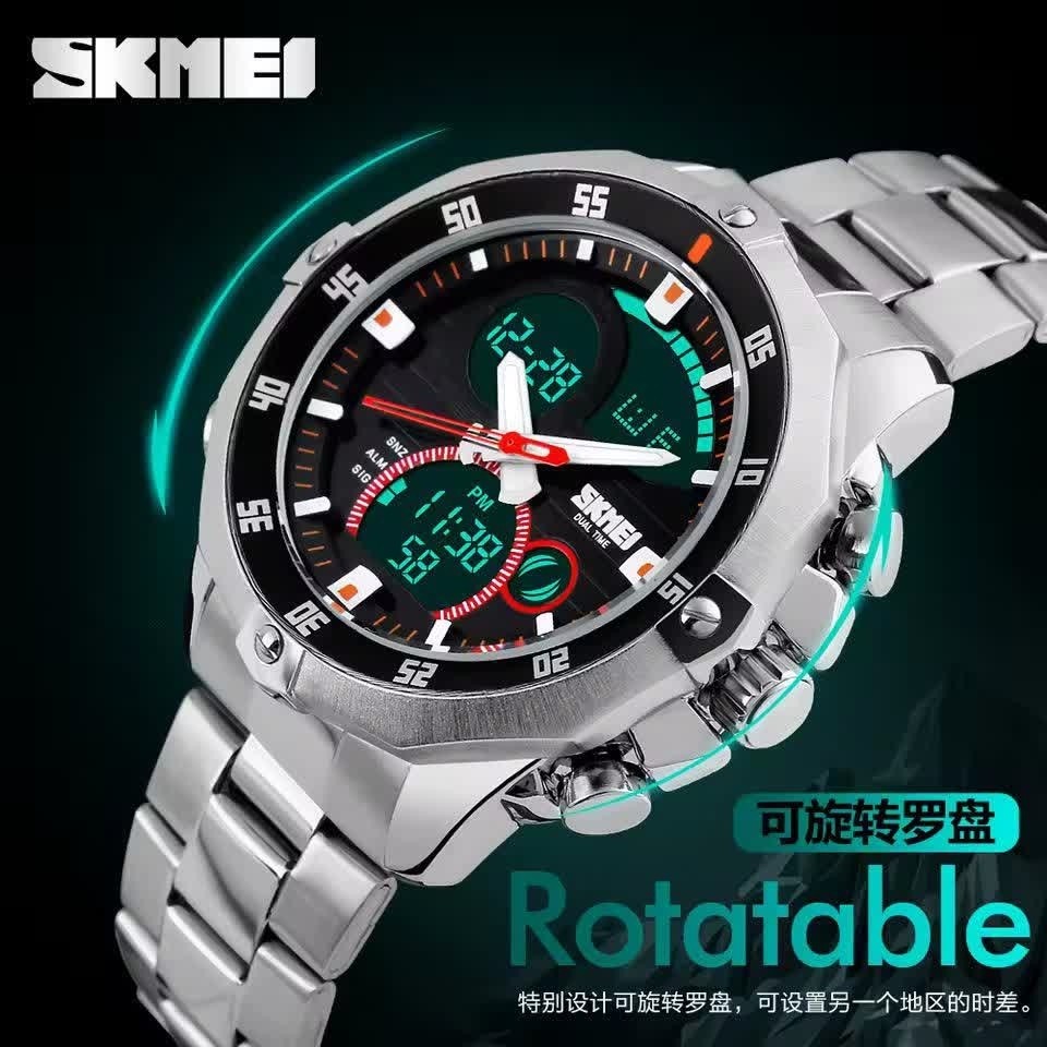 ساعت مچی مردانه عقربه ای و دیجیتال اسکمی SKMEI مدل 9241 اورجینال