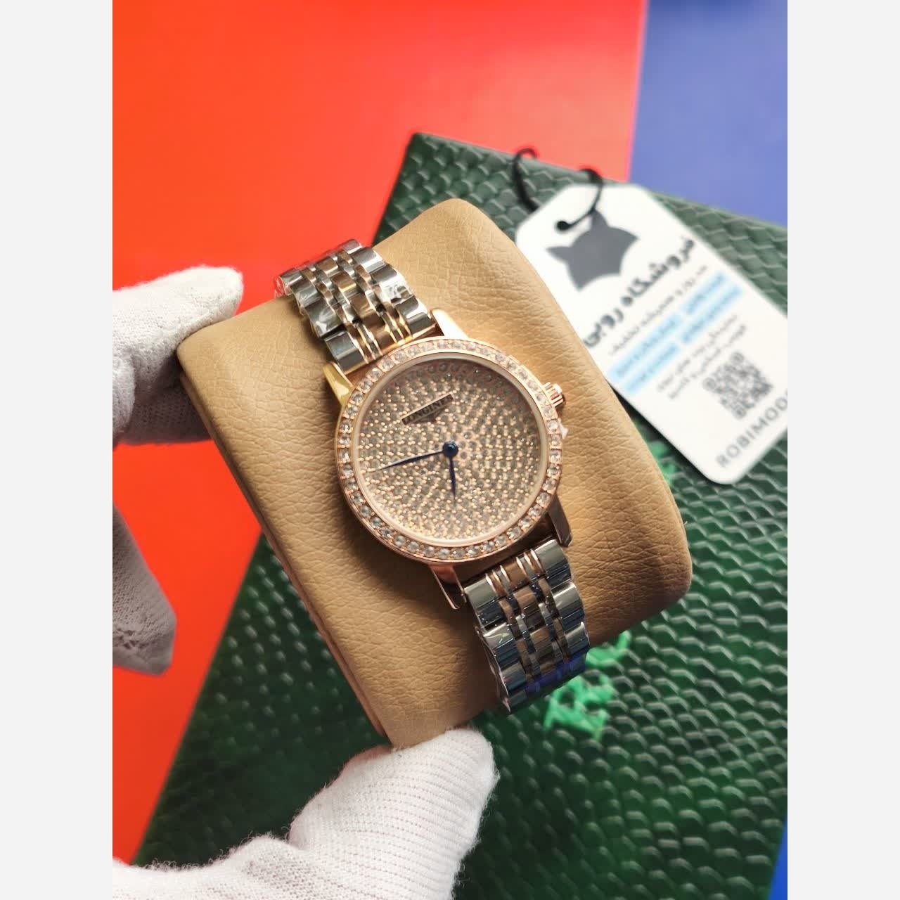 ساعت مچی زنانه لونجین LONGINES فول نگین قفل مخفی