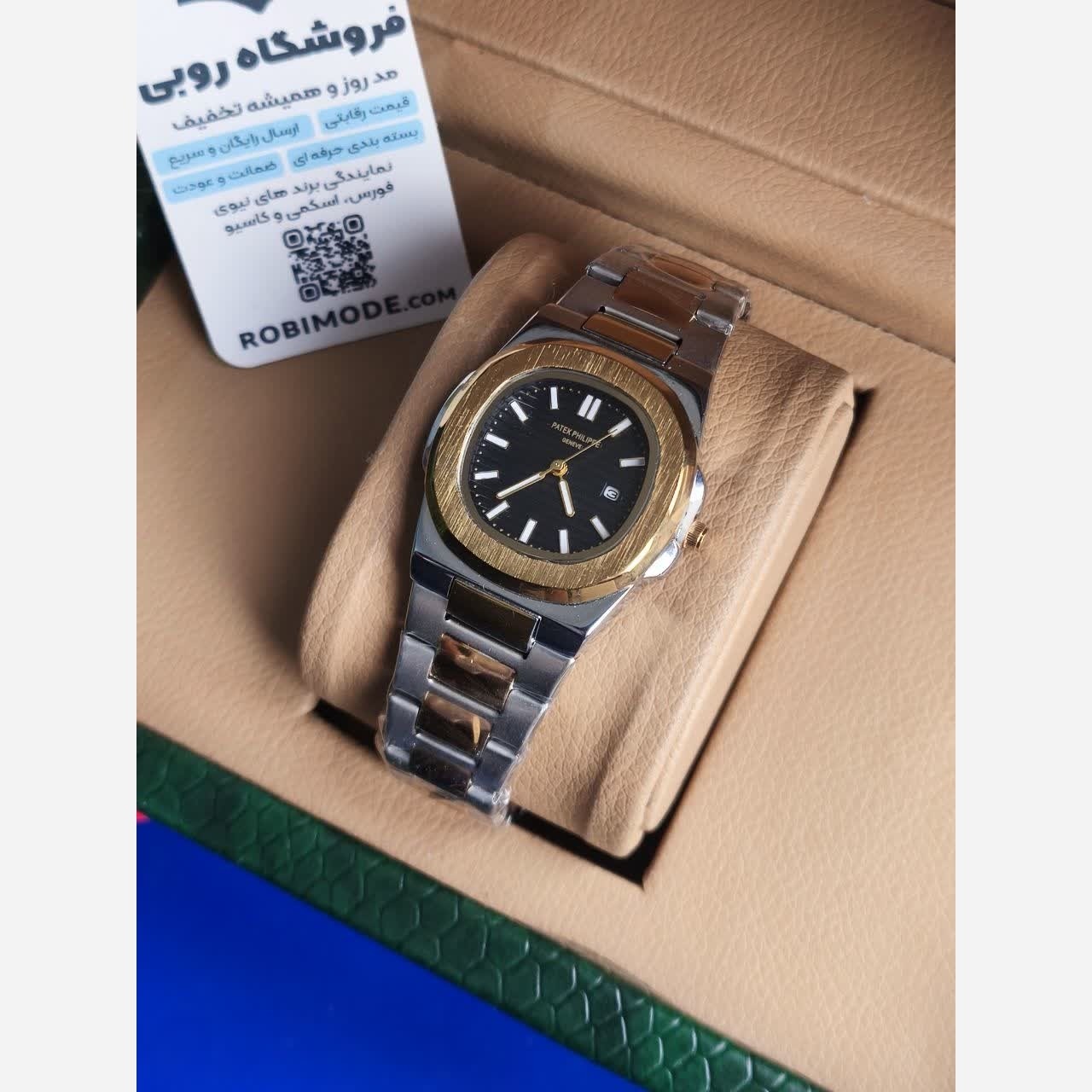 ساعت مچی زنانه پتک فیلیپ Patek Philippe قفل مخفی صفحه مشکی