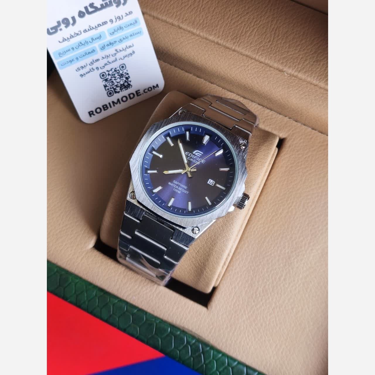 ساعت مچی مردانه کاسیو ادیفایس CASIO EDIFICE استیل آبی + جعبه