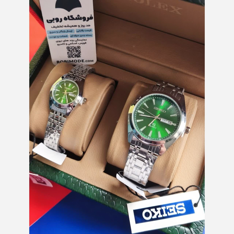 ست ساعت مچی زنانه و مردانه سیکو SEIKO دو تاریخه ژاپنی صفحه سبز