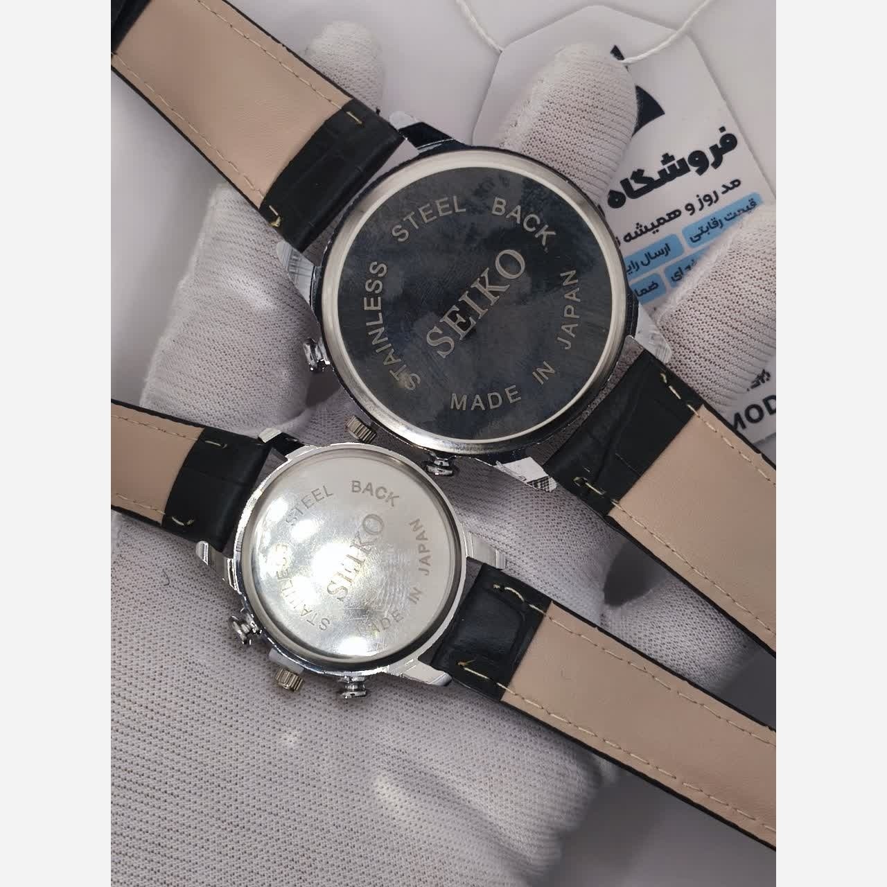 ست ساعت مچی زنانه و مردانه سیکو SEIKO موتور ژاپن 1