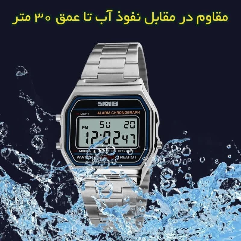 ساعت مچی نوستالژی مردانه مدل 1123 SKMEI ارجینال + جعبه