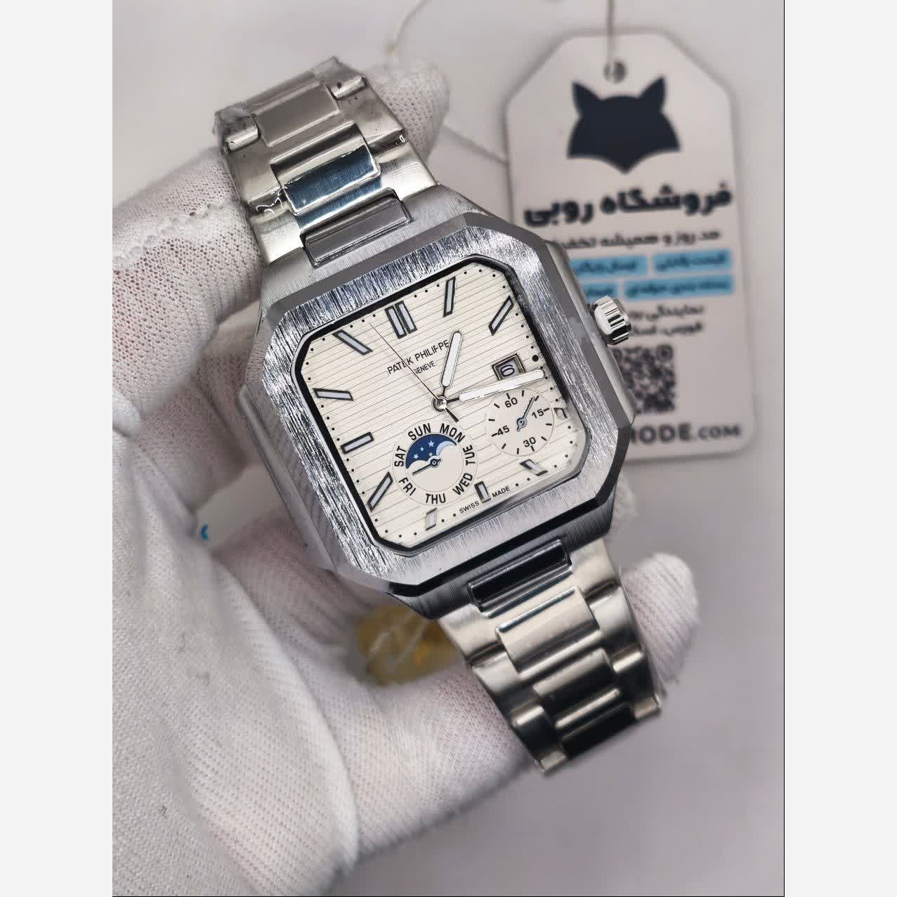 ساعت مچی مردانه پتک فیلیپ Patek Philippe ارجینال قفل مخفی نقره ای