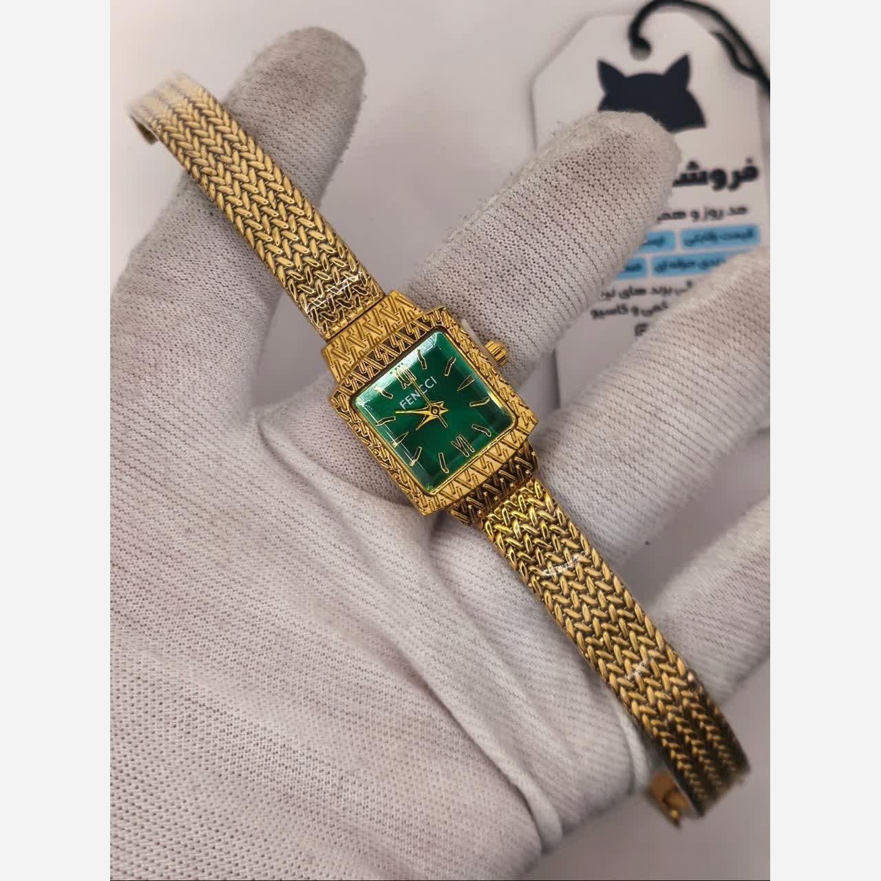ساعت مچی دخترانه بند گندمی فنسی FENCCI صفحه سبز