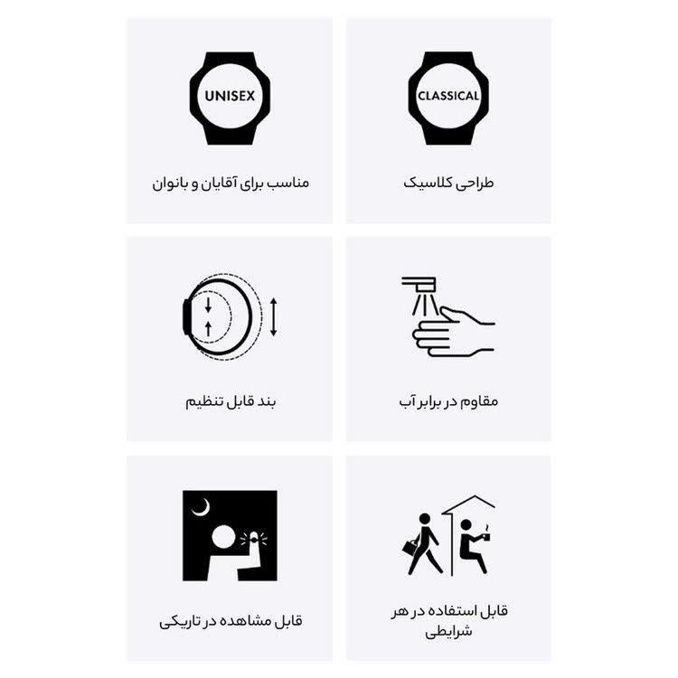 ساعت مچی مردانه کاسیو CASIO دیجیتال صفحه گرد مشکی