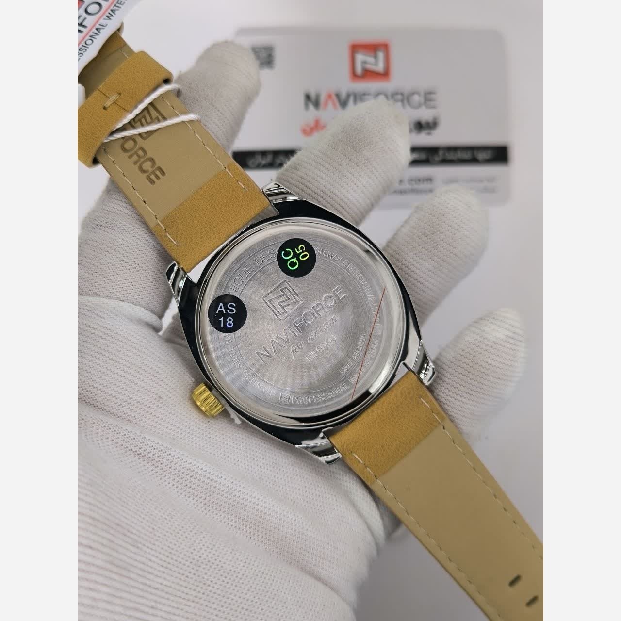 ساعت مچی مردانه نیوی فورس NAVIFORCE مدل Nf9209 موتور ژاپنی