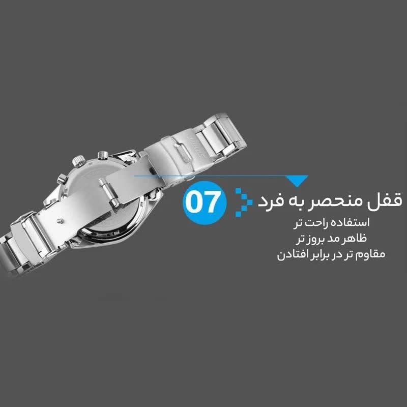 ساعت مچی مردانه سه موتوره اسکمی SKMEI مدل 9096 صفحه آبی