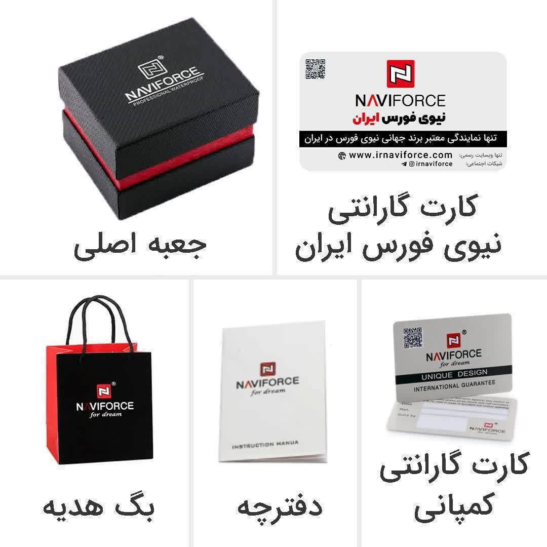 ساعت مچی مردانه نیوی فورس NAVIFORCE مدل NF8032 صفحه آبی + فول
