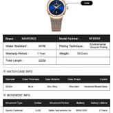 ساعت مچی عقربه ای زنانه نیوی فورس NAVIFORCE مدل Nf5004 رزگلد