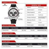 ساعت مچی نیوی فورس مردانه کرنوگراف NAVIFORCE مدل NF8080 فول مشکی1 +