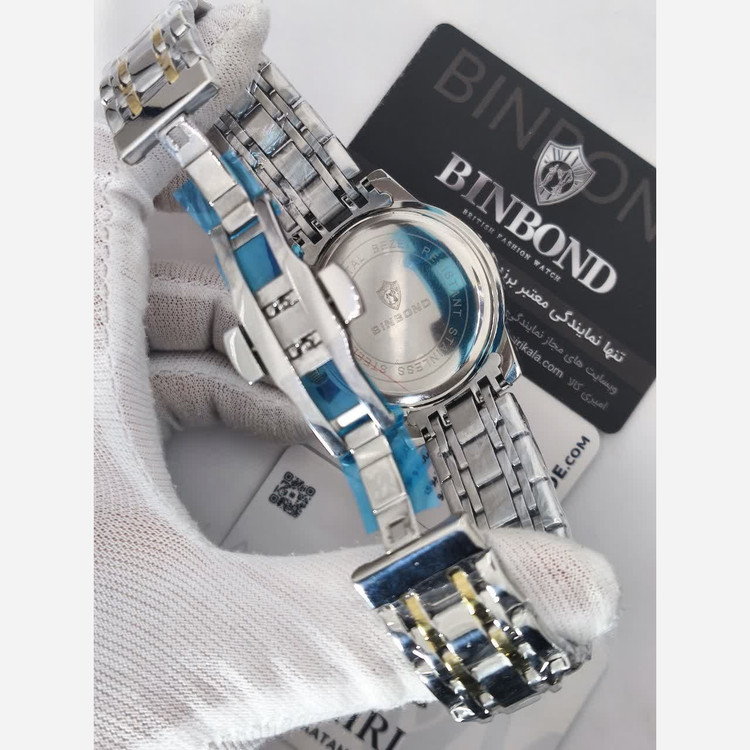 ست ساعت مچی زنانه و مردانه بین باند BIN BOND اورجینال صفحه سفید + + فول پک