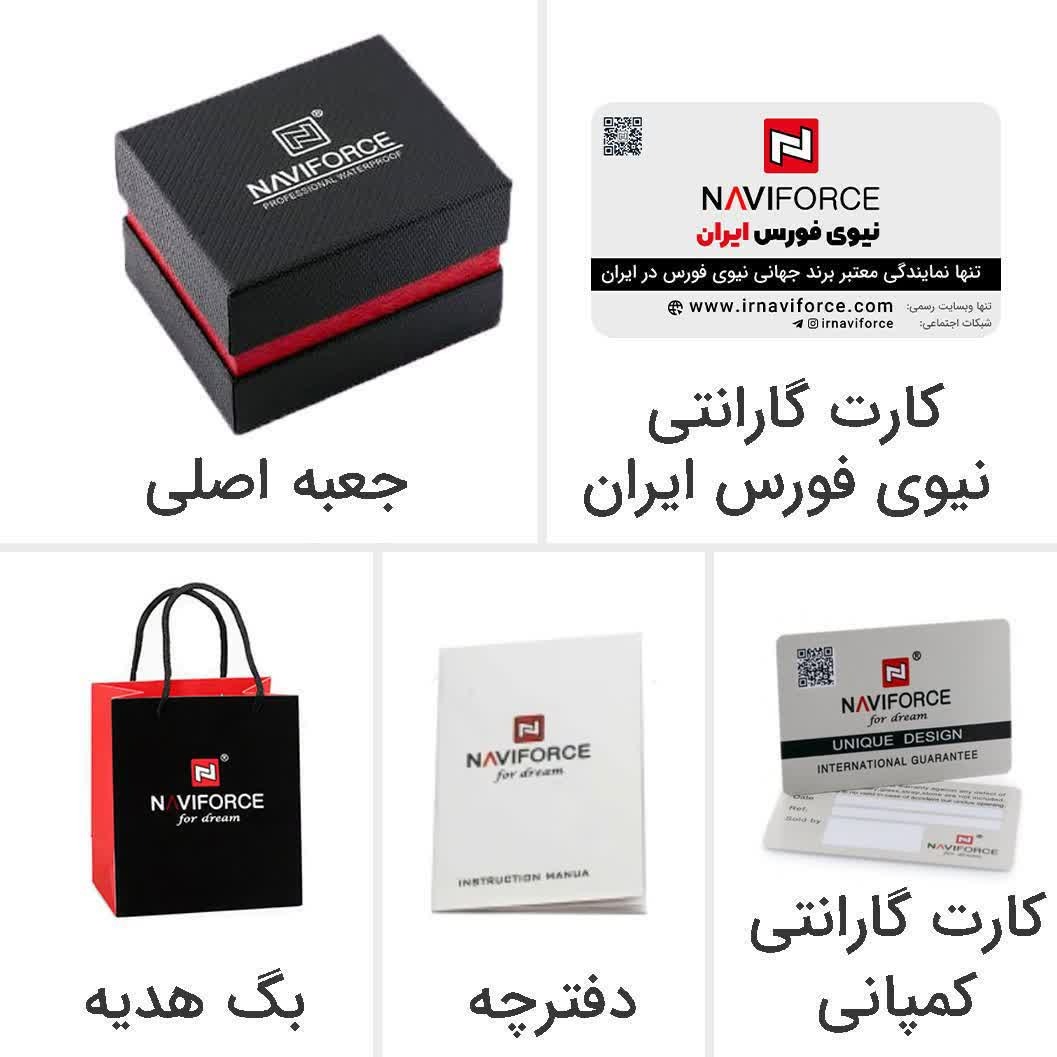 ساعت مچی نیوی فورس مردانه NAVIFORCE مدل Nf8023 فول بلک