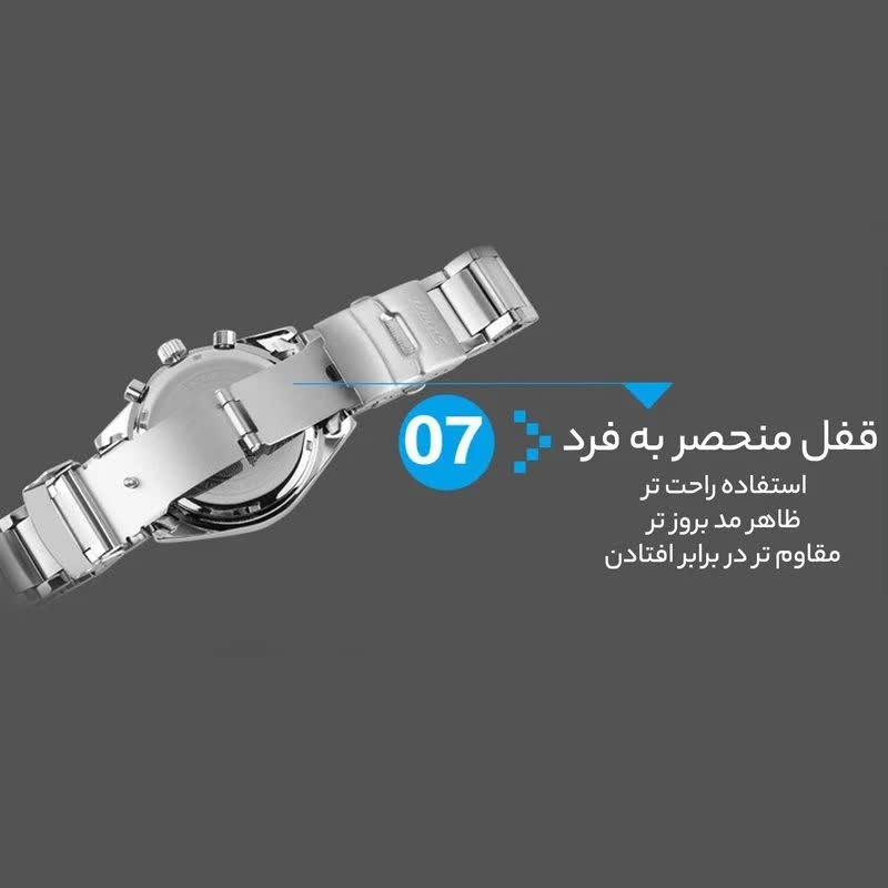 ساعت مچی مردانه سه موتوره اسکمی SKMEI مدل 9096 صفحه مشکی