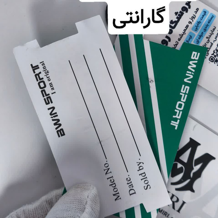 ساعت مچی مردانه آوین اسپورت awin SPORT طلایی مدلa3