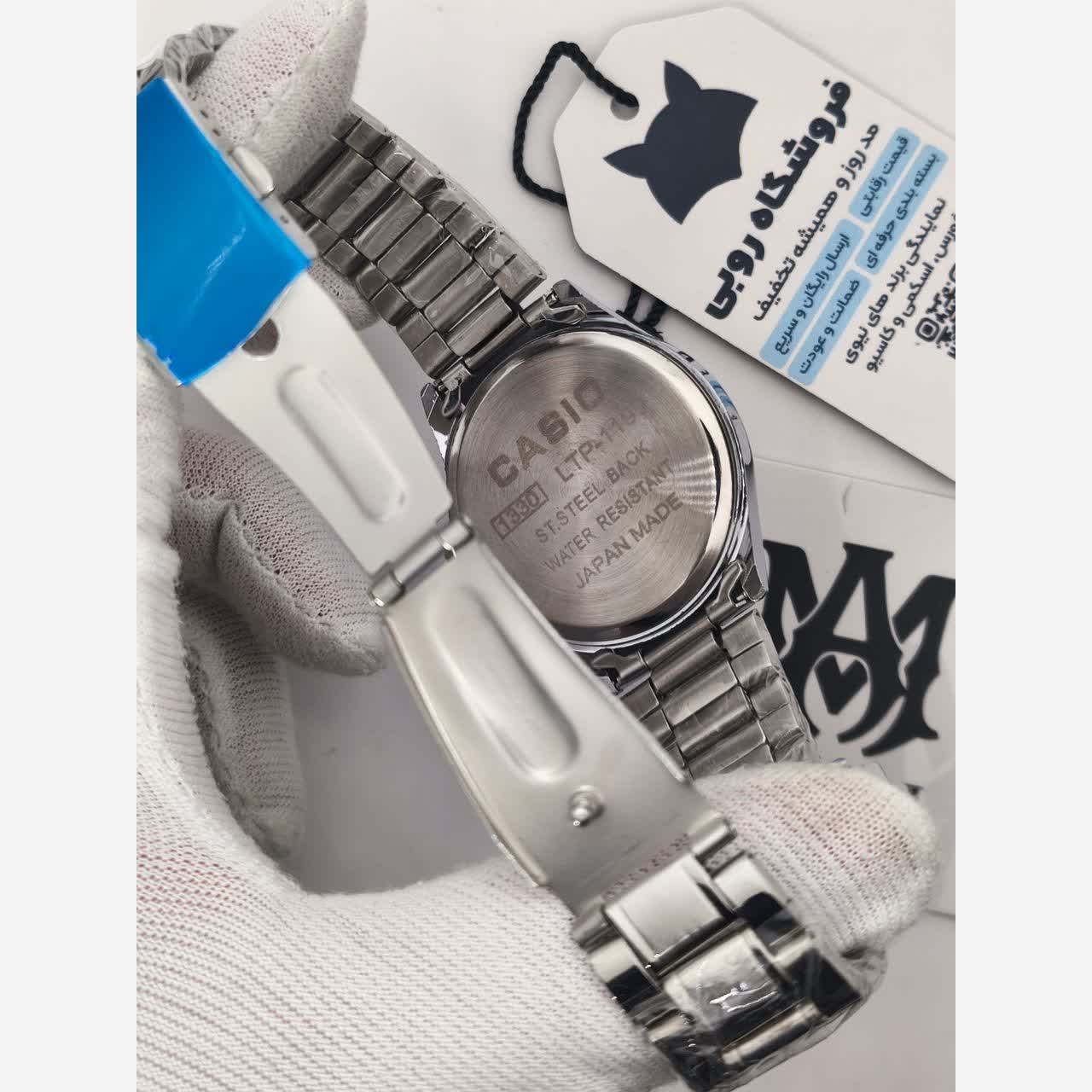 ساعت مچی مردانه کاسیو CASIO موتور ژاپن صفحه آبی مدلP4 + جعبه