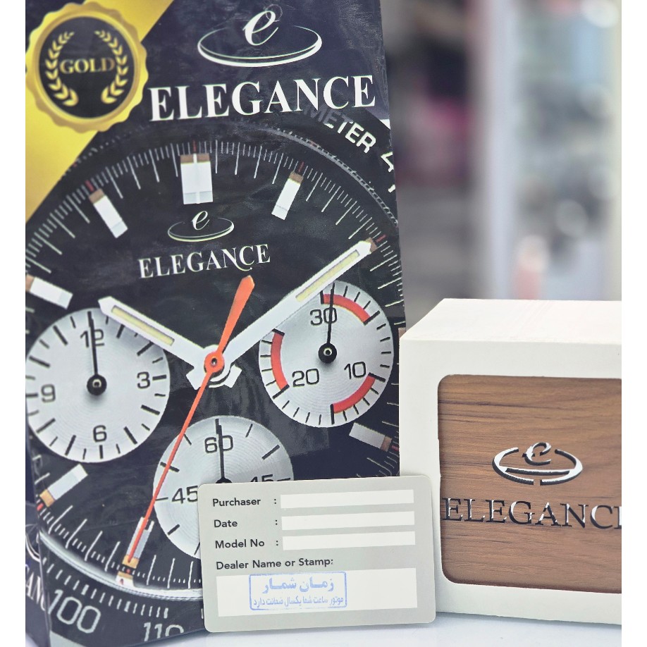 ساعت مچی مردانه الگانس Elegance صفحه مشکی تقویم دار