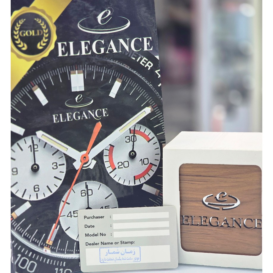 ساعت مچی مردانه الگانس Elegance صفحه مشکی تقویم دار
