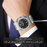 ساعت مچی عقربه ای کوارتز مردانه اسکمی مدل 9368 SIBK