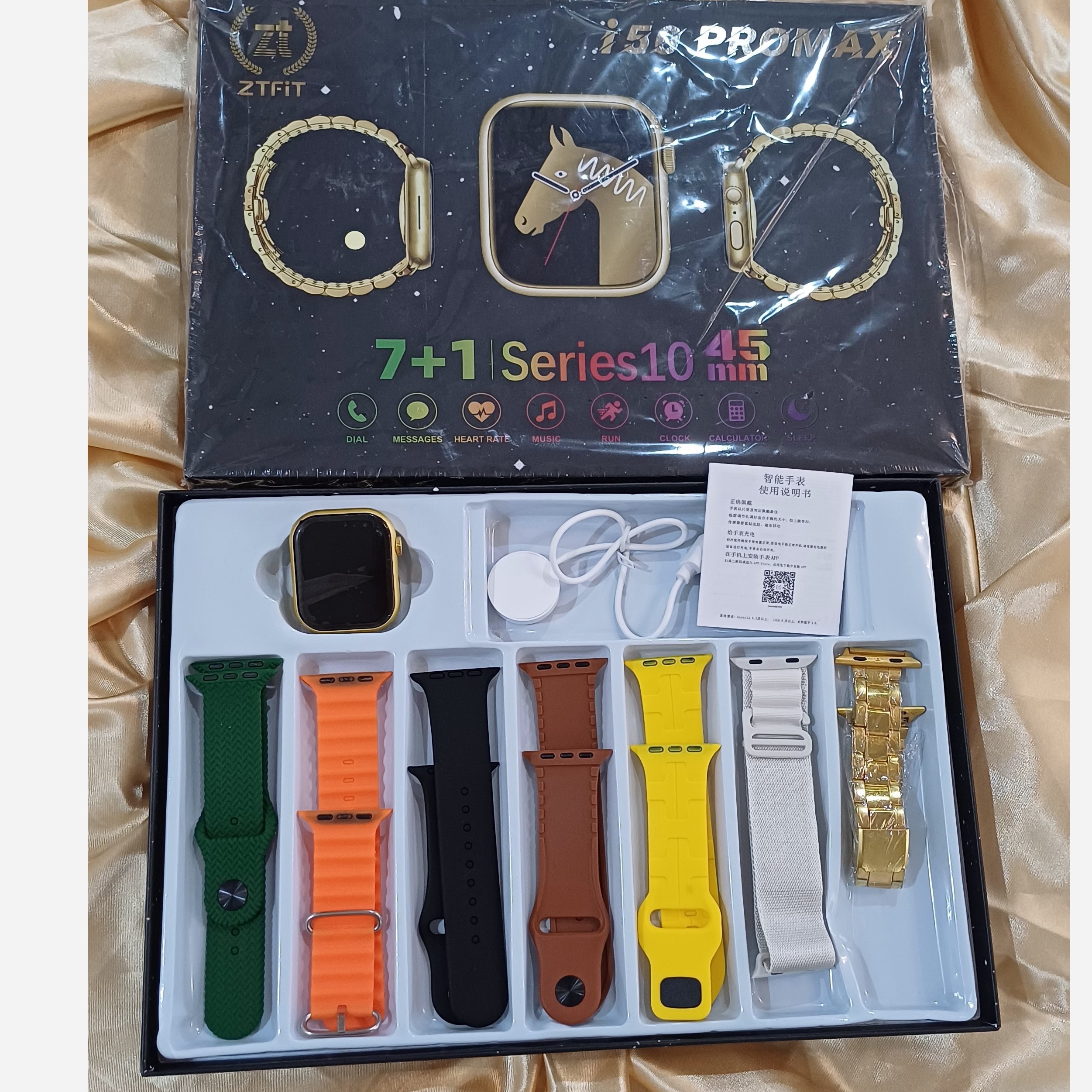 ساعت هوشمند سری جدید i50 ProMax Smart Watch