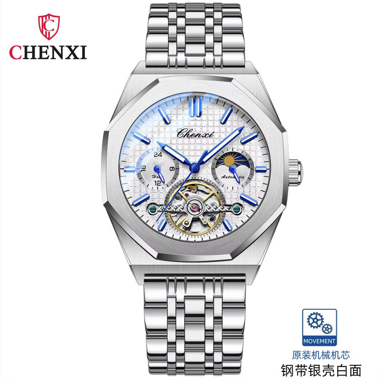 ساعت مچی مردانه چنکسی مدل CHENXI 8814 نقره ای سفید