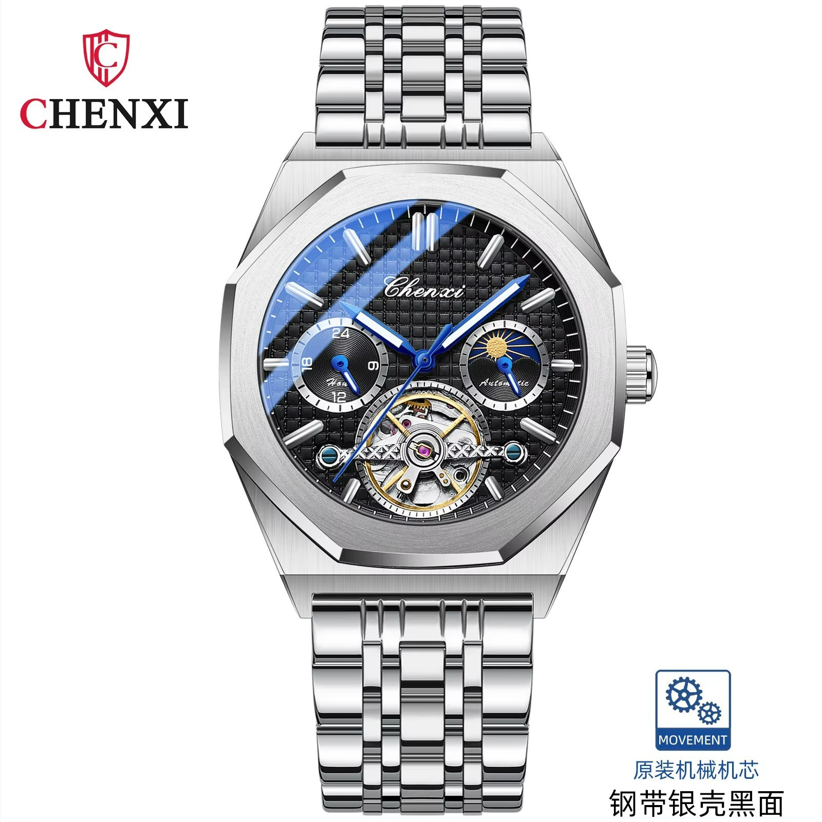 ساعت مچی مردانه چنکسی مدل CHENXI 8814 نقره ای مشکی