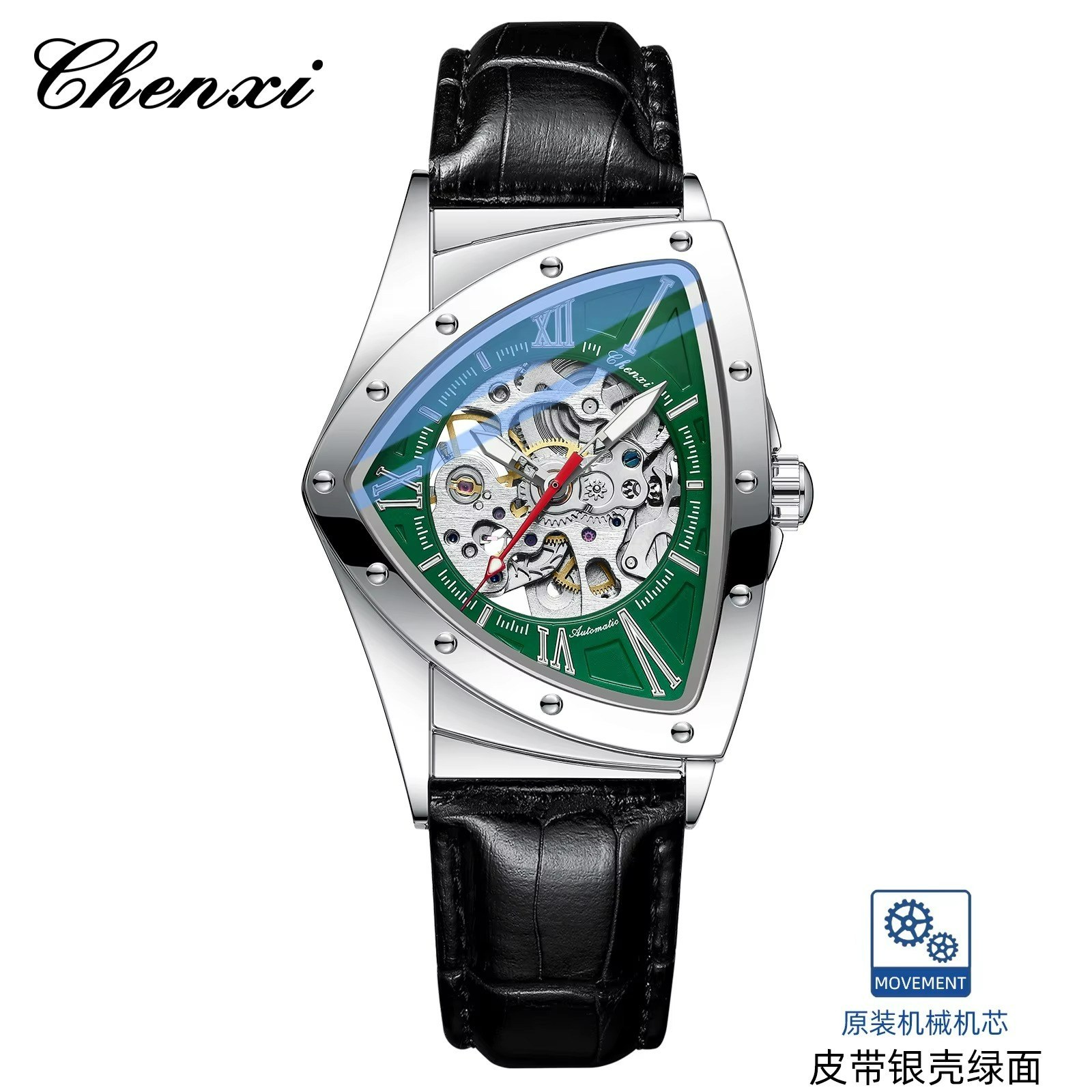 ساعت مچی مردانه چرم چنکسی مدل CHENXI 8853 نقره ای سبز