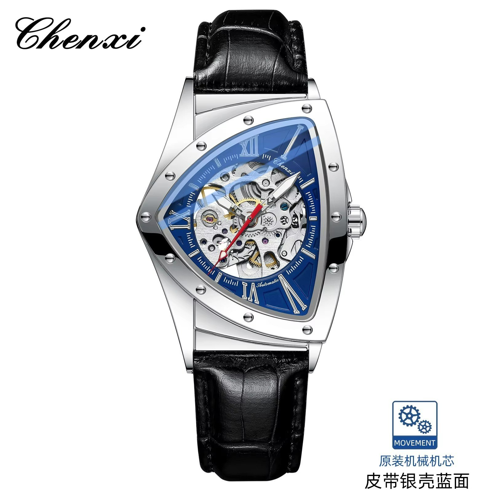 ساعت مچی مردانه چرم چنکسی مدل CHENXI 8853 نقره ای آبی