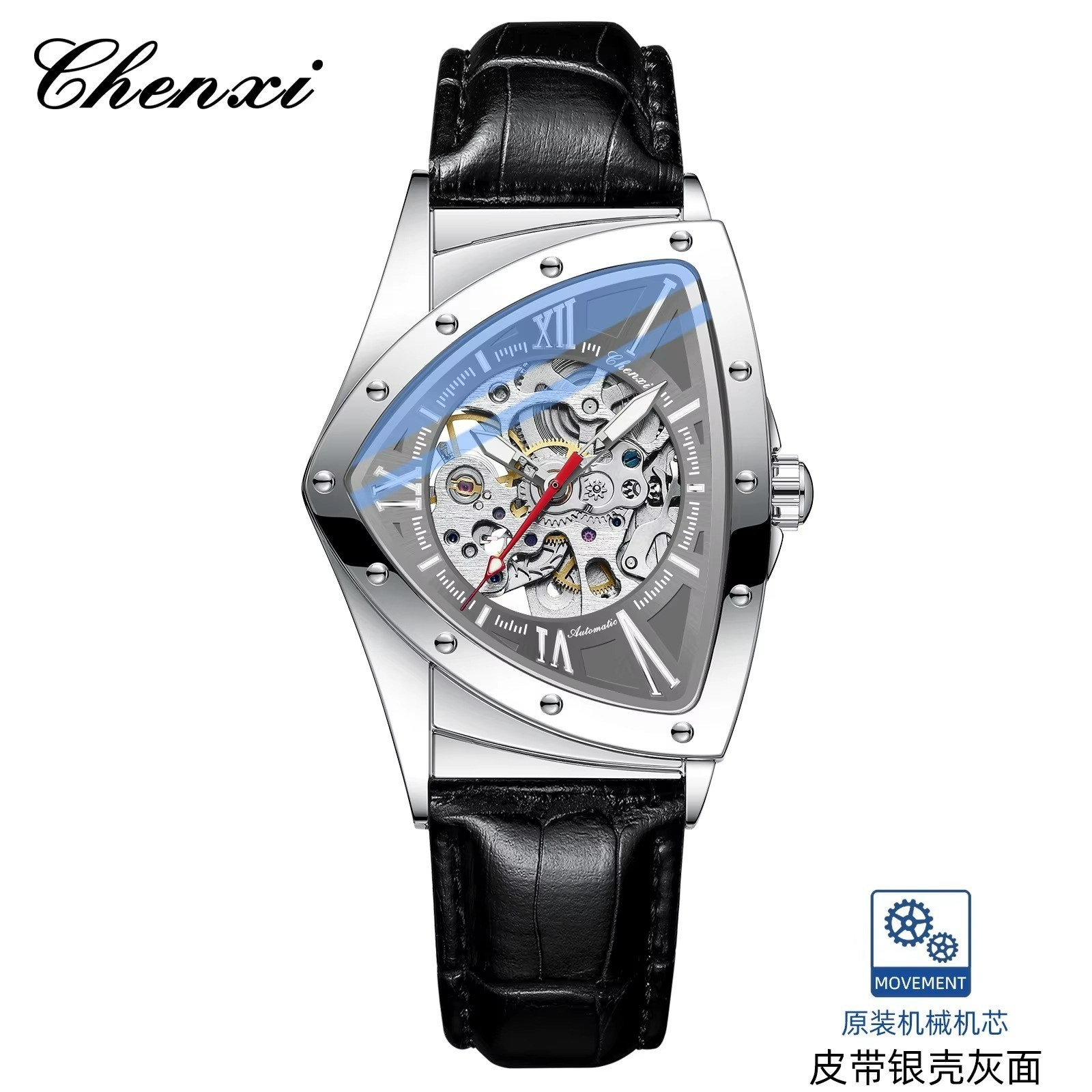 ساعت مچی مردانه چرم چنکسی مدل CHENXI 8853 نقره ای