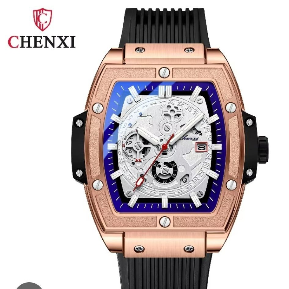 ساعت مچی مردانه چنکسی مدل CHENXI 8251 رزگلد